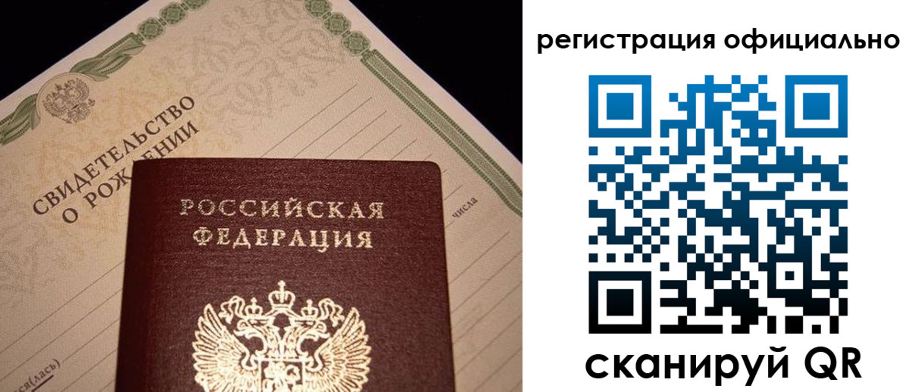 форма 3 в Пензе